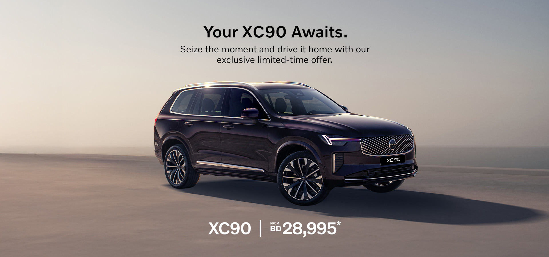 Discover unmatched versatility with the new Volvo XC90
